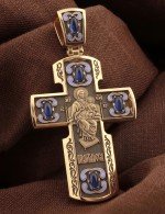 Крест из золота 585 пробы с эмалью и сапфиром