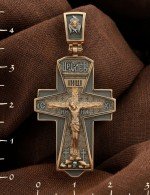 Крест из золота 585 пробы