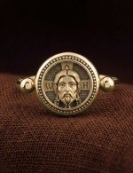 Кольцо из лимонного золота 585 пробы