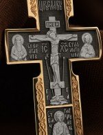Крест из золота 585 пробы