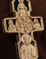 Крест из золота 585 пробы с ониксом