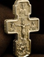 Крест из лимонного золота 585 пробы