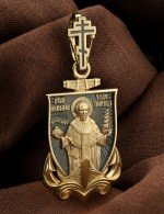 Образок из лимонного золота 585 пробы с эмалью