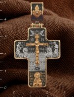 Крест из золота 585 пробы