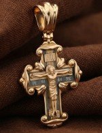 Крест из золота 585 пробы