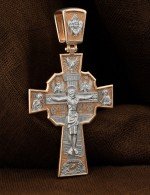 Крест из золота 585 пробы