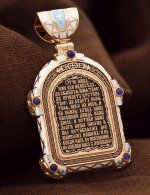 Образок из золота 585 пробы с эмалью и иконописью