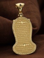 Образок из лимонного золота 585 пробы с перламутром