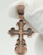Крест из золота 585 пробы