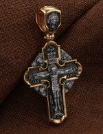 Крест из золота 585 пробы