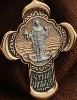 Крест из золота 585 пробы