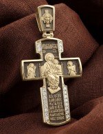 Крест из лимонного золота 585 пробы с бриллиантами