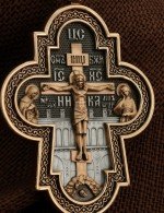 Крест из золота 585 пробы