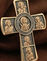 Крест из золота 585 пробы