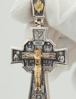 Крест из серебра 925 пробы и золота 585 пробы