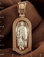 Образок из золота 585 пробы с эмалью