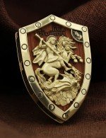 Образок из лимонного золота 585 пробы с деревом груши