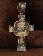 Крест из золота 585 пробы