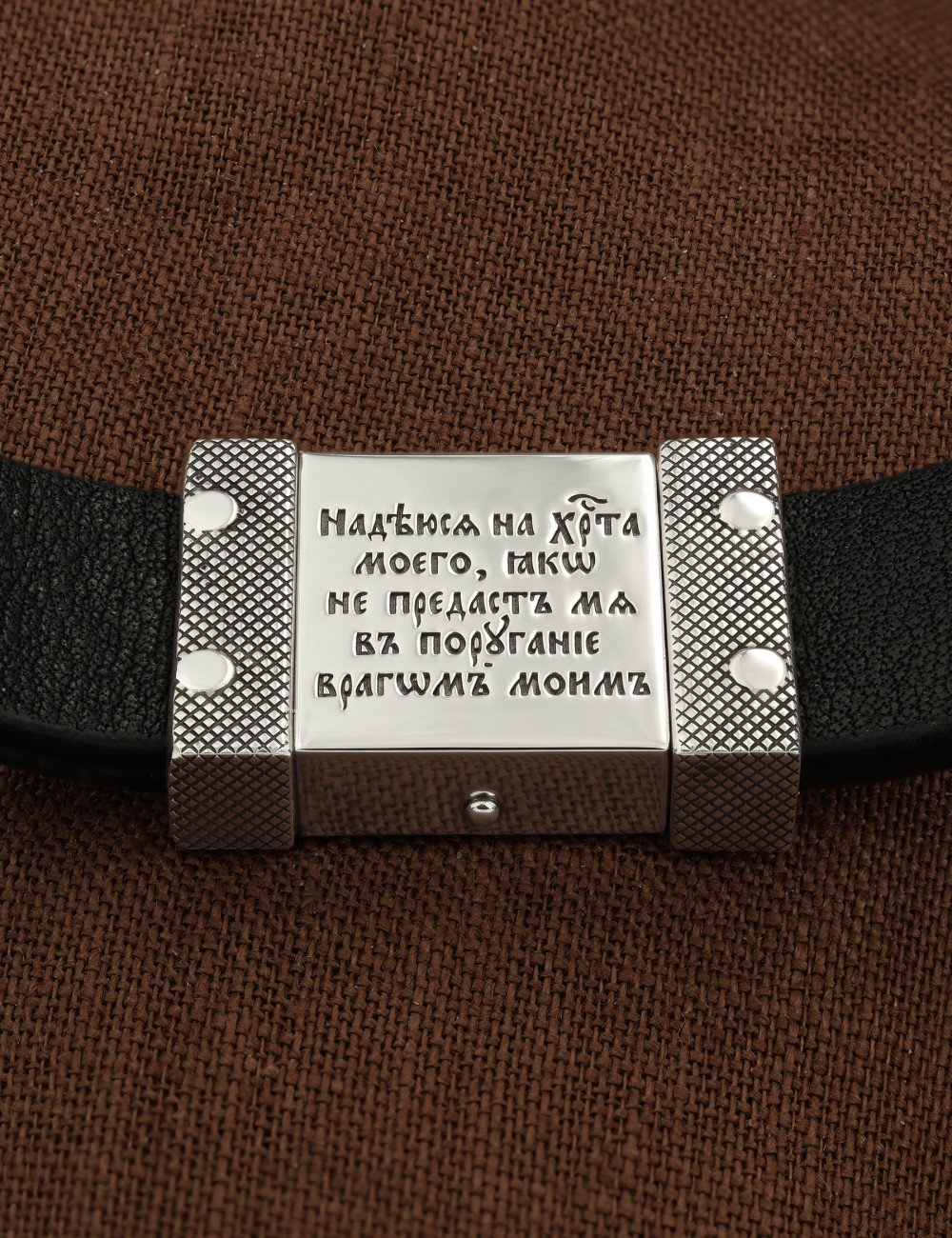 Браслет кожаный с серебром 925 пробы и золотом