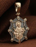 Образок из золота 585 пробы