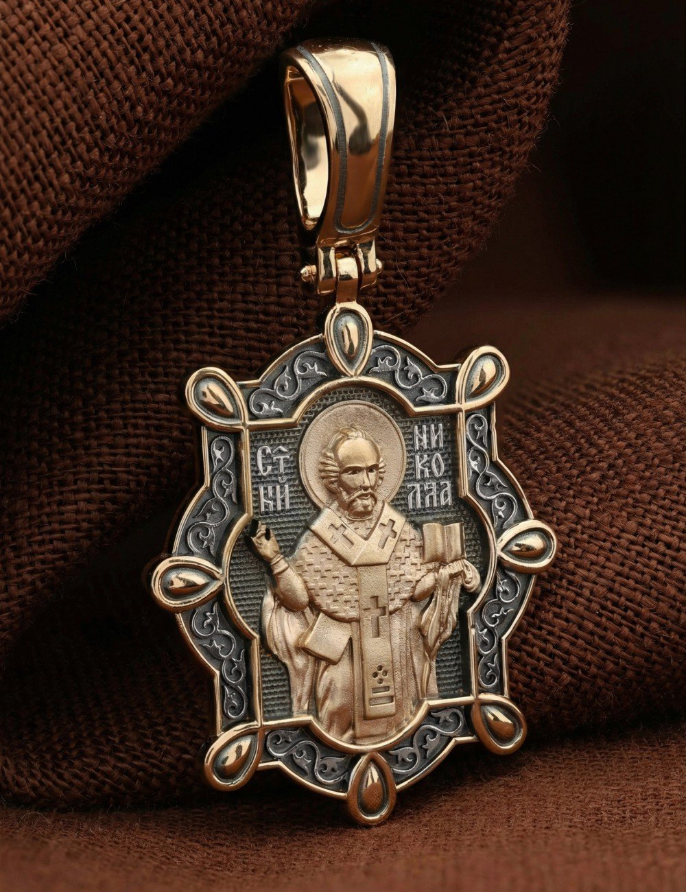 Образок из золота 585 пробы