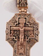 Крест из золота 585 пробы