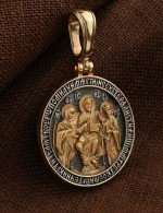 Образок из золота 585 пробы