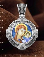 Образок из белого золота 585 пробы с эмалью и иконописью