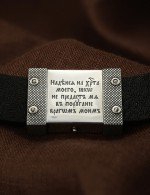 Браслет кожаный с серебром 925 пробы и золотом