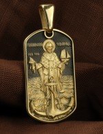 Образок из лимонного золота 585 пробы с эмалью