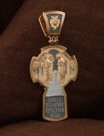 Крест из золота 585 пробы