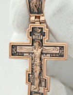 Крест из золота 585 пробы