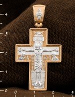 Крест из золота 585 пробы