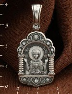 Образок из белого золота 585 пробы с бриллиантами
