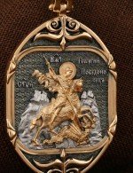 Образок из золота 585 пробы