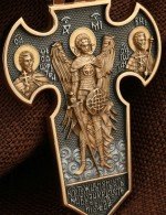 Крест из золота 585 пробы