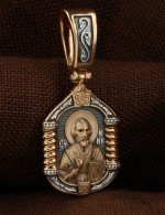 Образок из золота 585 пробы