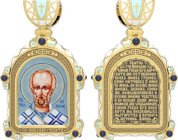 Образок из лимонного золота 585 пробы с эмалью и иконописью