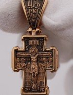 Крест из золота 585 пробы