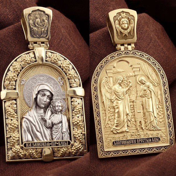 Образок из лимонного золота 585 пробы с эмалью