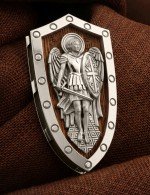 Образок из белого золота 585 пробы с деревом груши