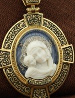 Образок из лимонного золота 585 пробы с эмалью и бивнем мамонта