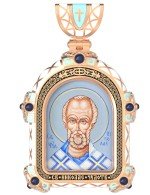 Образок из золота 585 пробы с эмалью и иконописью