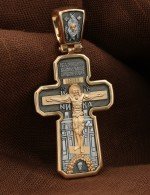 Крест из золота 585 пробы
