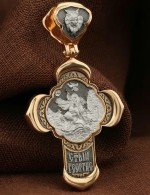 Крест из золота 585 пробы