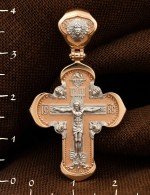Крест из золота 585 пробы