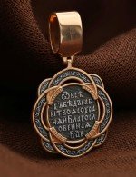 Образок из золота 585 пробы