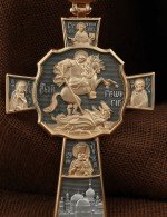 Крест из золота 585 пробы