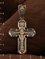 Крест из золота 585 пробы
