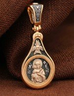 Образок из золота 585 пробы